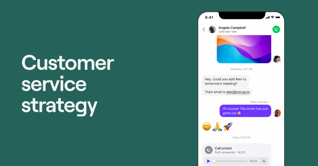 Customer service strategy