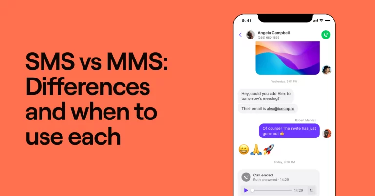 sms vs mms